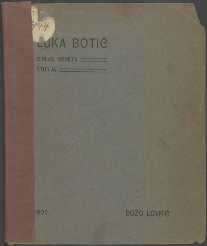 Luka Botić / Božo Lovrić
