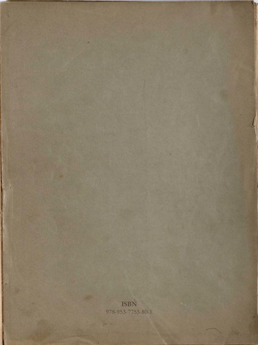 [Entwurf eines Gesetzes zur Sicherung des Diocletianischen Palastes in Spalato] / Antrag des Freiherrn von Helfert