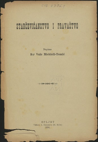 Starčevićanstvo i pravaštvo